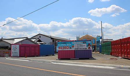 コンテナの外観写真