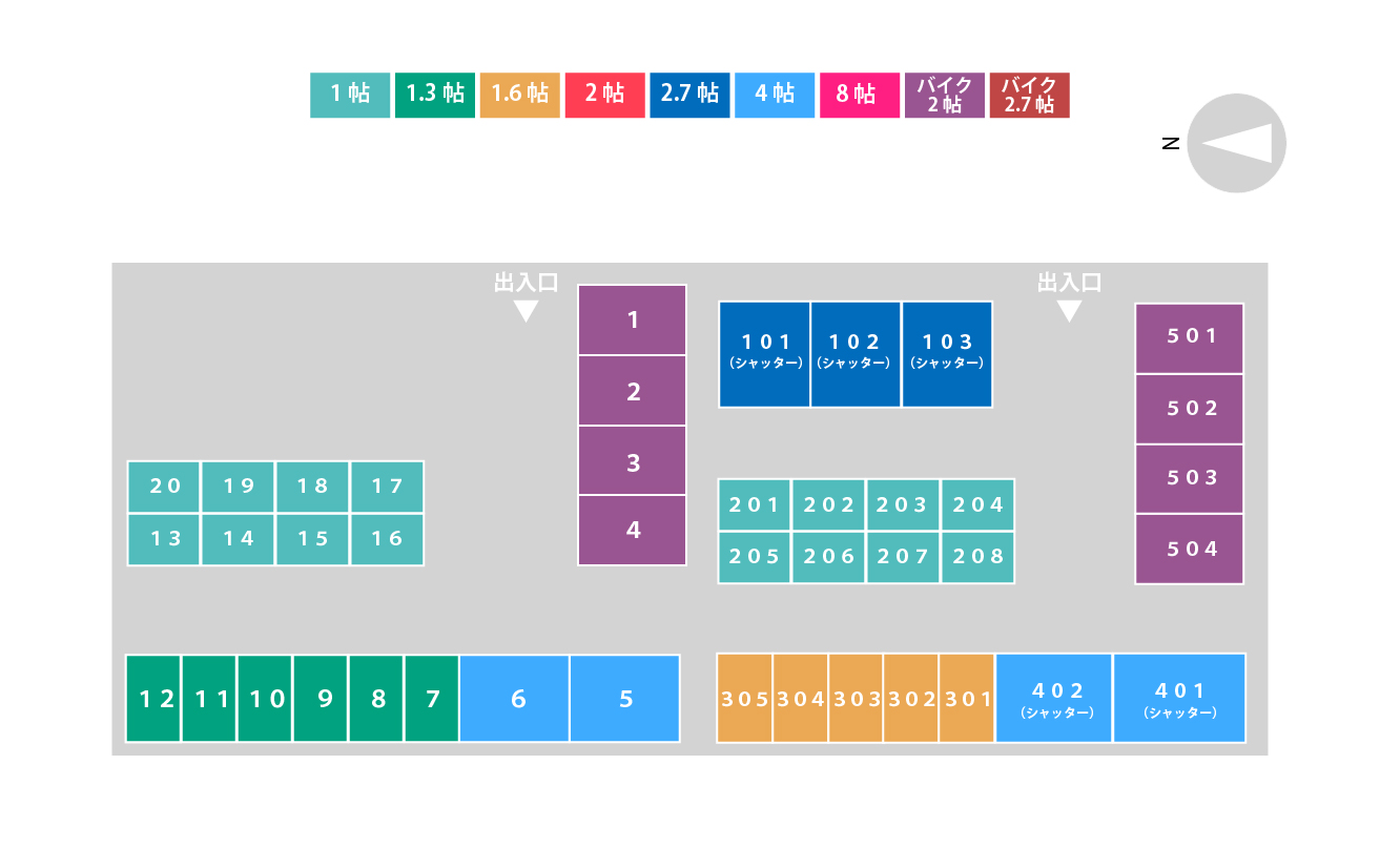 コンテナの配置図