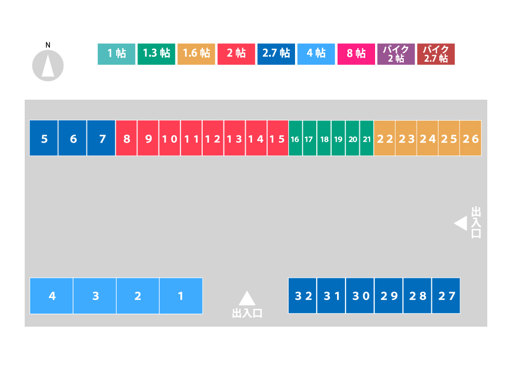 コンテナの配置図