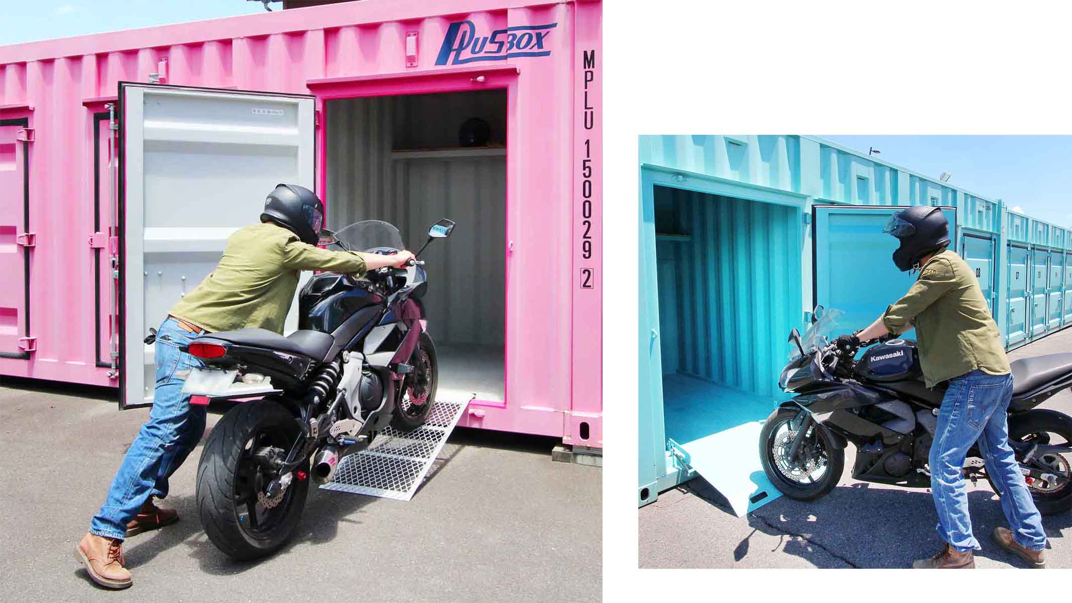 コンテナにバイクを収納する写真