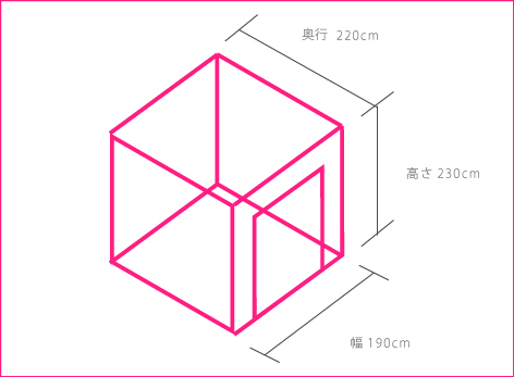 バイク用2.7帖の図